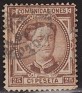 Spain 1876 Characters 25 CTS Brown Edifil 177. esp 177. Uploaded by susofe
